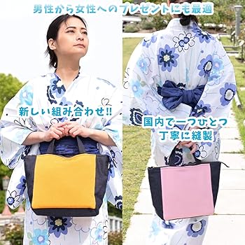 ハンドメイド　ハンドバッグ　岡山デニム✖︎キャメル合皮　チャーム　オーダー専用 Amazon | [ENTRAMBI] イエロー バッグ トートバッグ